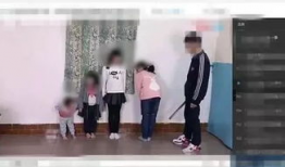 女孩打屁股视频