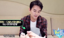 吃瓜爆料热巴吴磊,吃瓜群众热议恋情真相