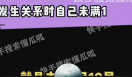 蔡徐坤吃瓜爆料直播间,揭秘娱乐圈幕后真相