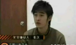 张翰吃瓜爆料图片高清,高清图片揭秘娱乐圈幕后真相